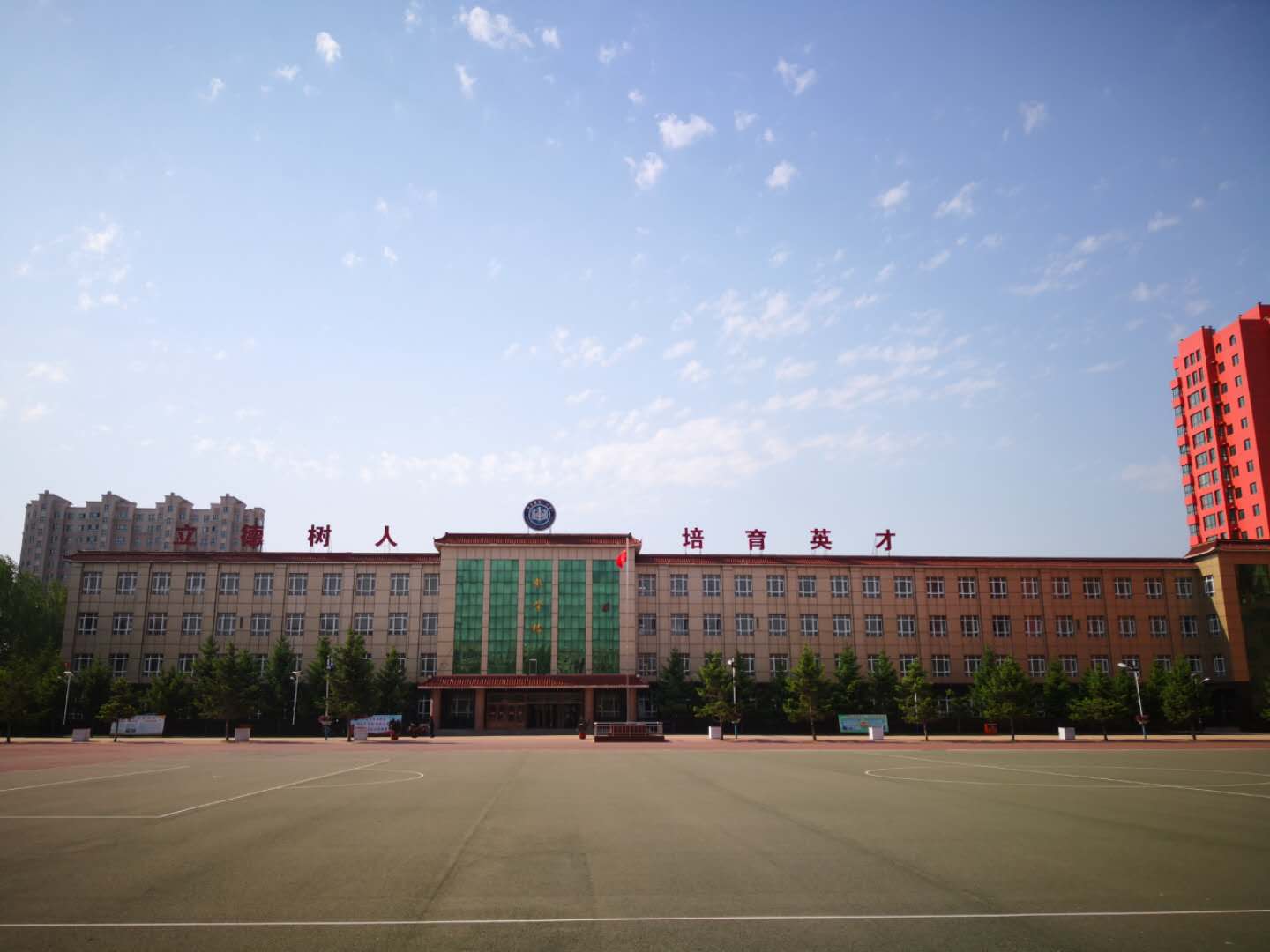 0ujwv8s">望奎县第一中学,2012年增名林枫中学,是绥化市市级示范高中