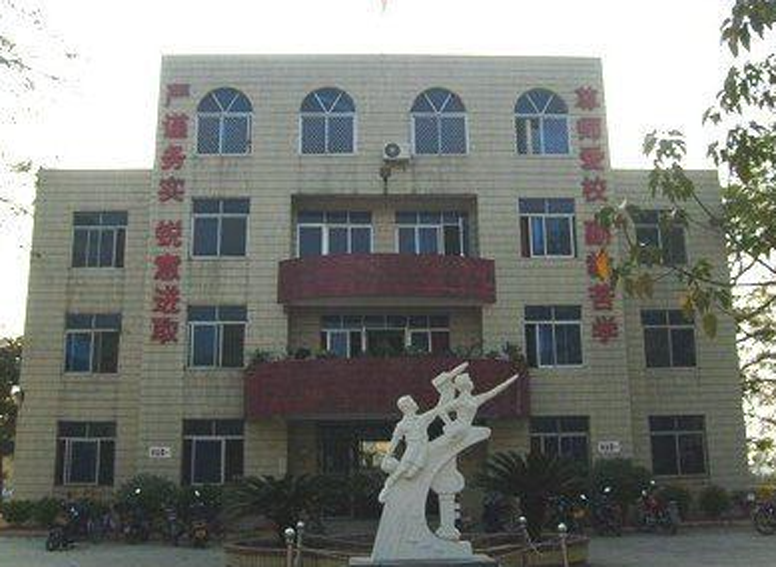 隶属于广东省汕头市<a target="