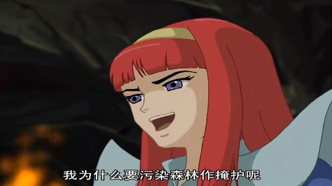  p data-id="tsegrdbhcxiw">恐龙宝贝之龙神勇士中登场的人物 /p>