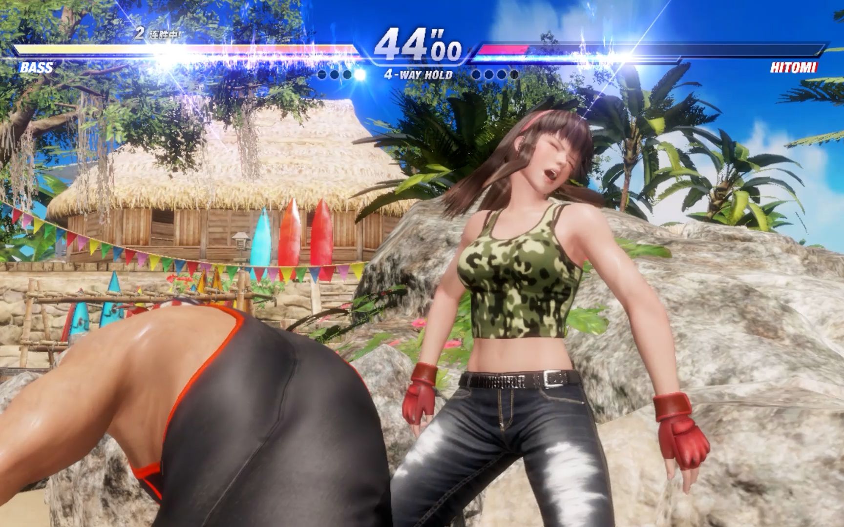 巴斯(bass)是日本格斗游戏《 a target="_blank" href="/item/死或生