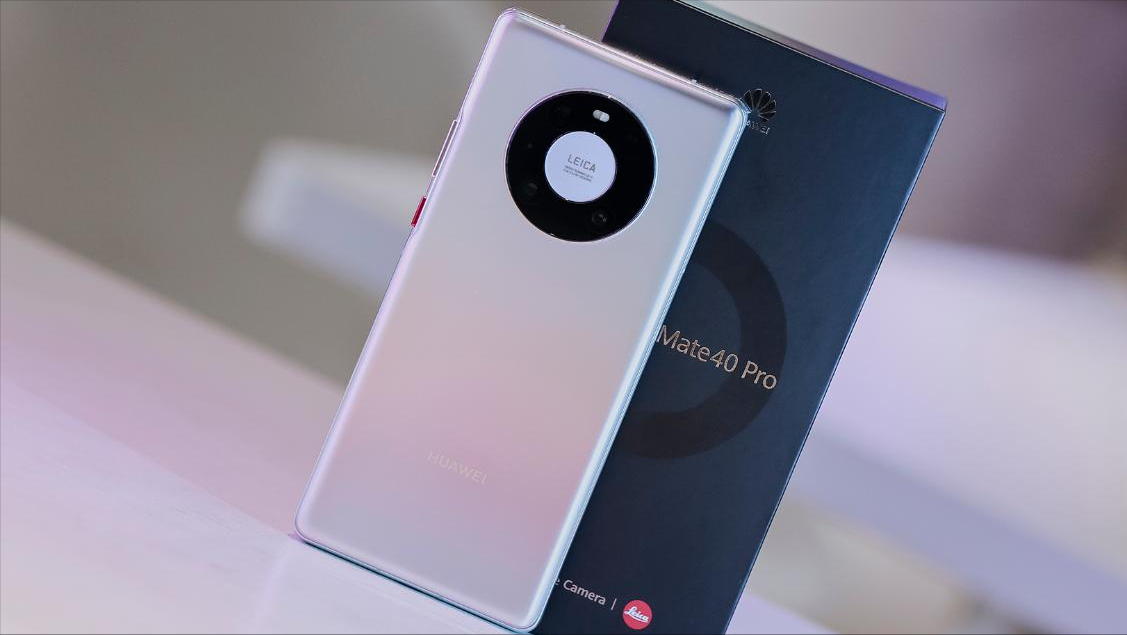 lemmaid="8099193">华为公司 /a>于2020年10月22日发布的一款智能手机