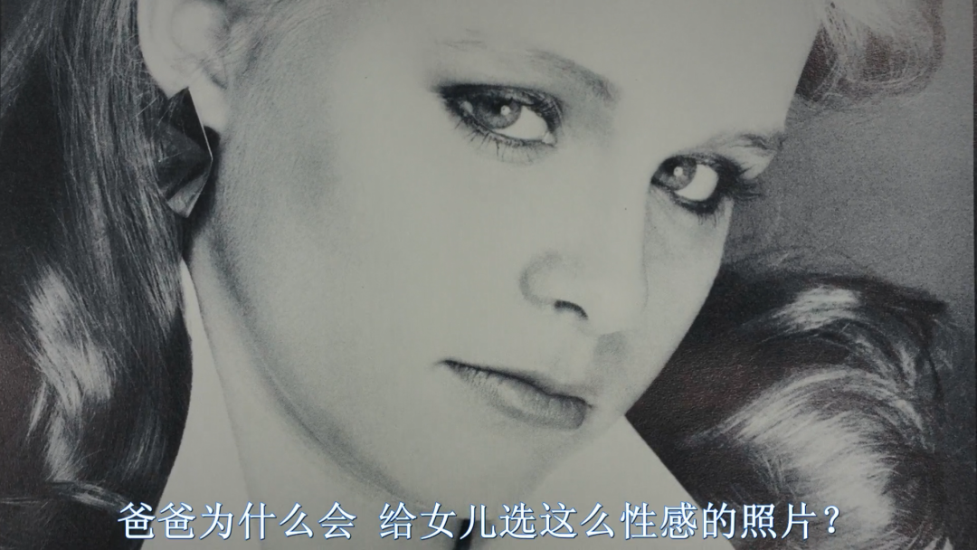 恋童「兽父」，这变态还没死_百科TA说