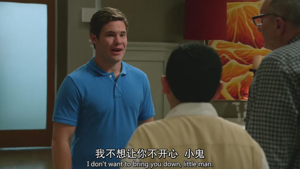 摩登家庭第五季