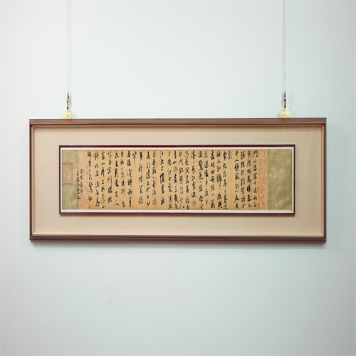 王乐天字觉亭,书法家,画家,<span class="ref" data