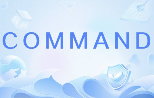 COMMAND（计算机名词）_百度百科