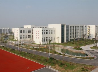 宿迁技师学院