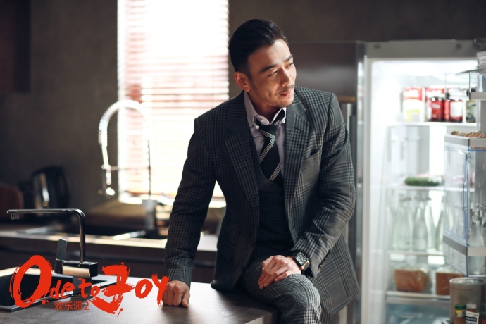  p>包奕凡,电视剧《欢乐颂》中人物,由 a href=