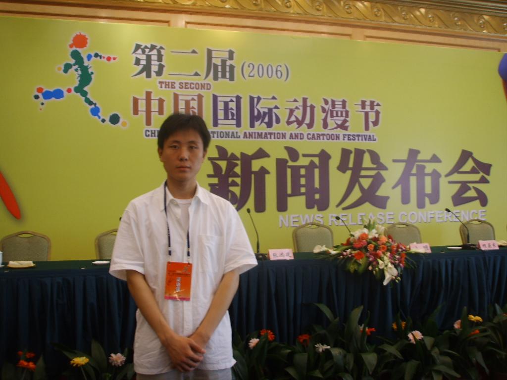 中国青年作家网