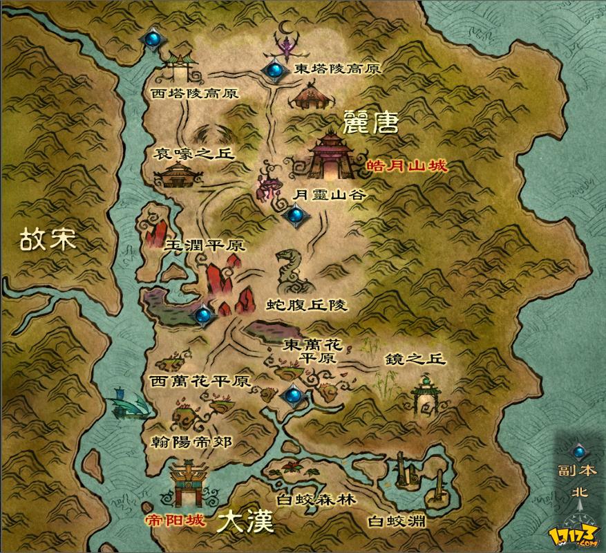  p>《飘邈之旅》是一部修真小说,作者是 a href="#" data-lemmaid="