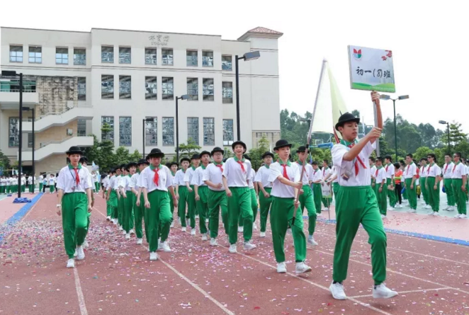 广州市香江育才实验学校