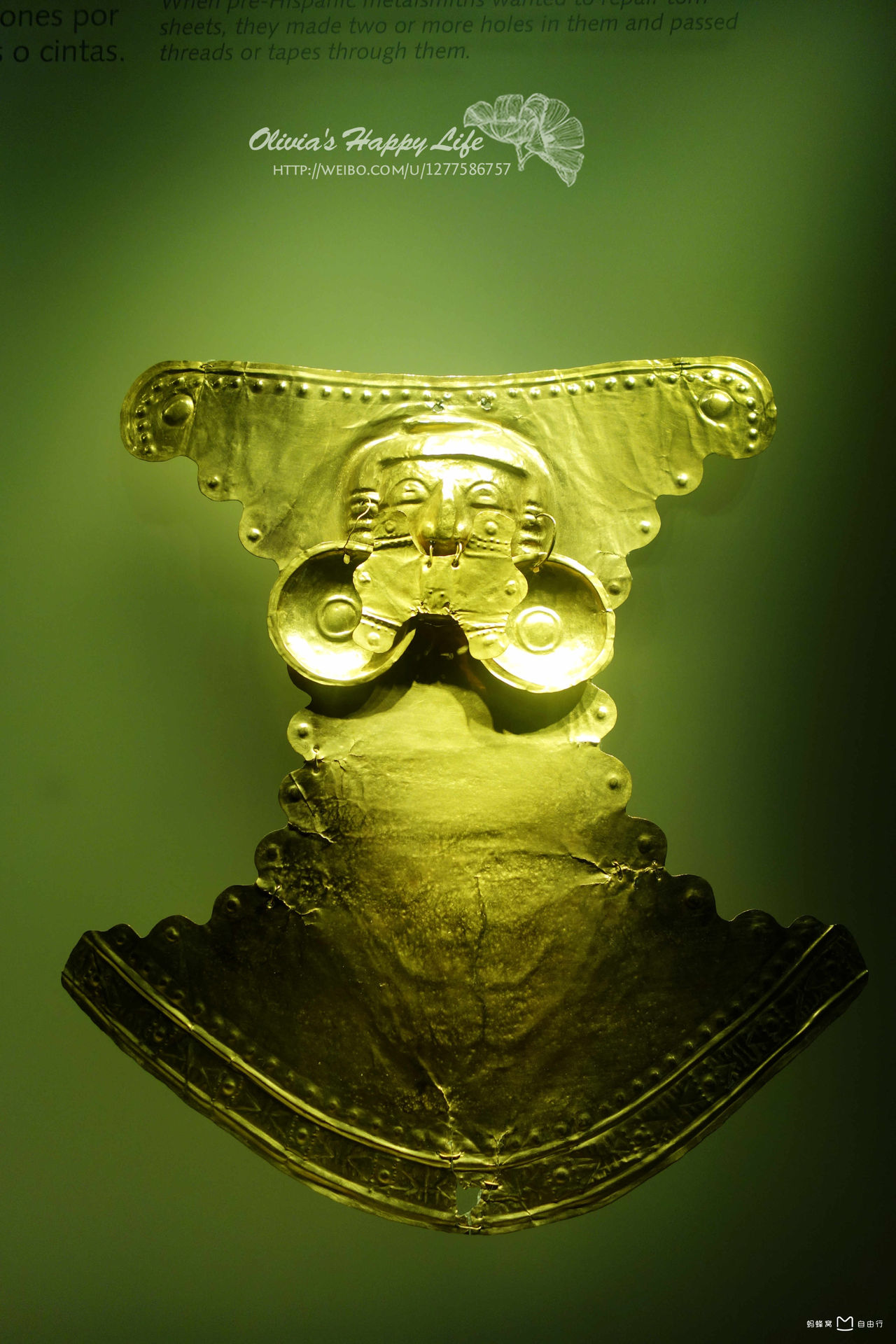 哥伦比亚黄金博物馆