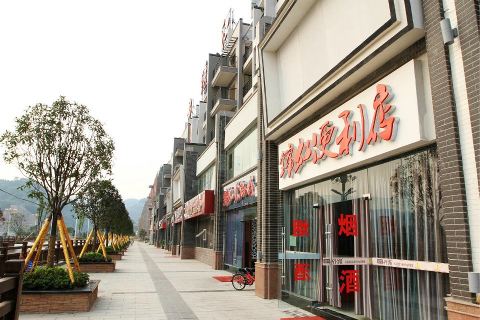  p>凤灵街道是四川省 a target="_blank" href="/item/盐亭县/7118055