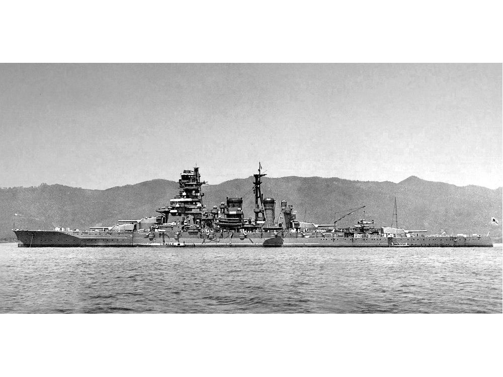  p>金刚级战列舰(英文:kongo class battleship,日文:こんごうがたせ