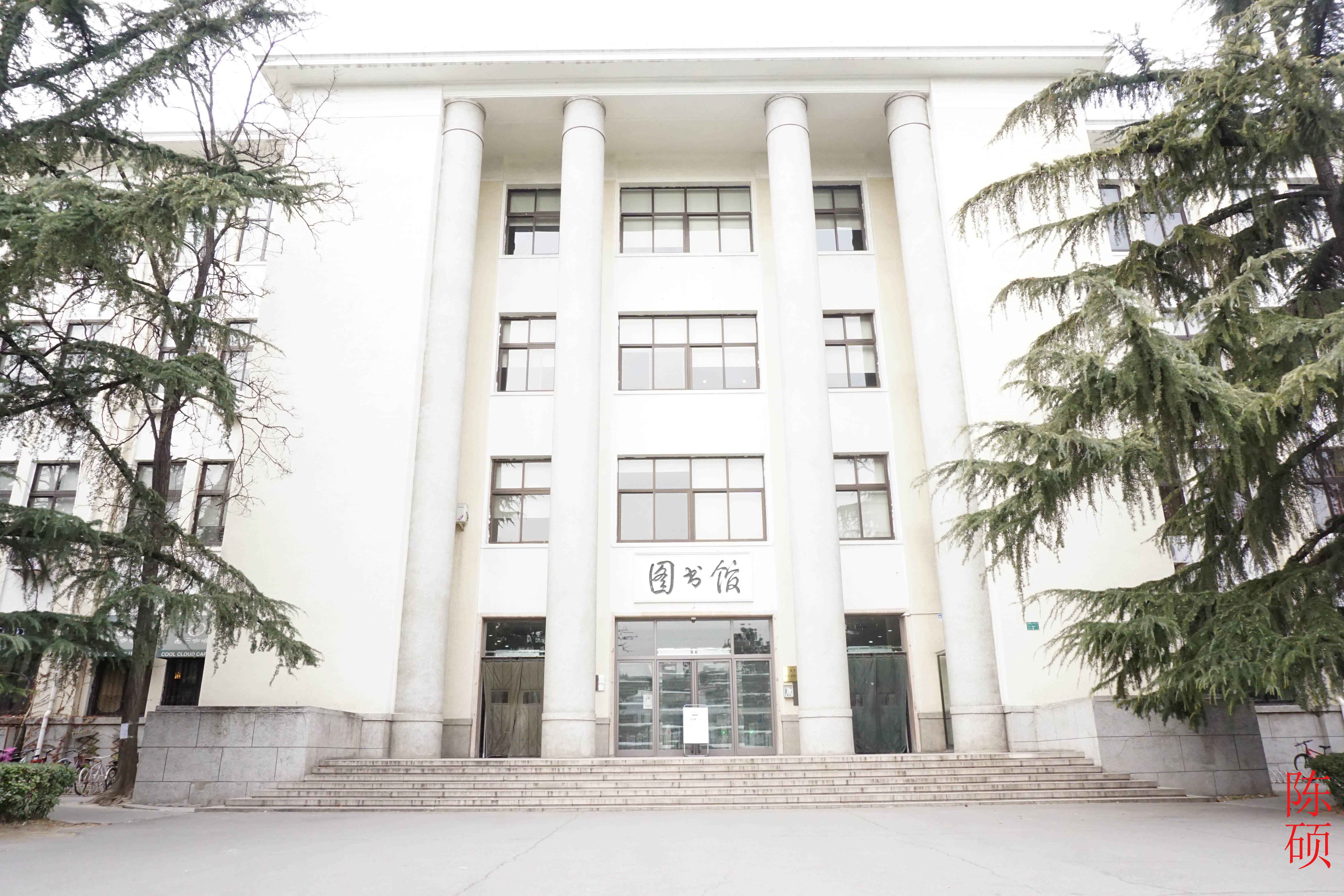  p>北京科技大学(university of science and technology beijing)是 