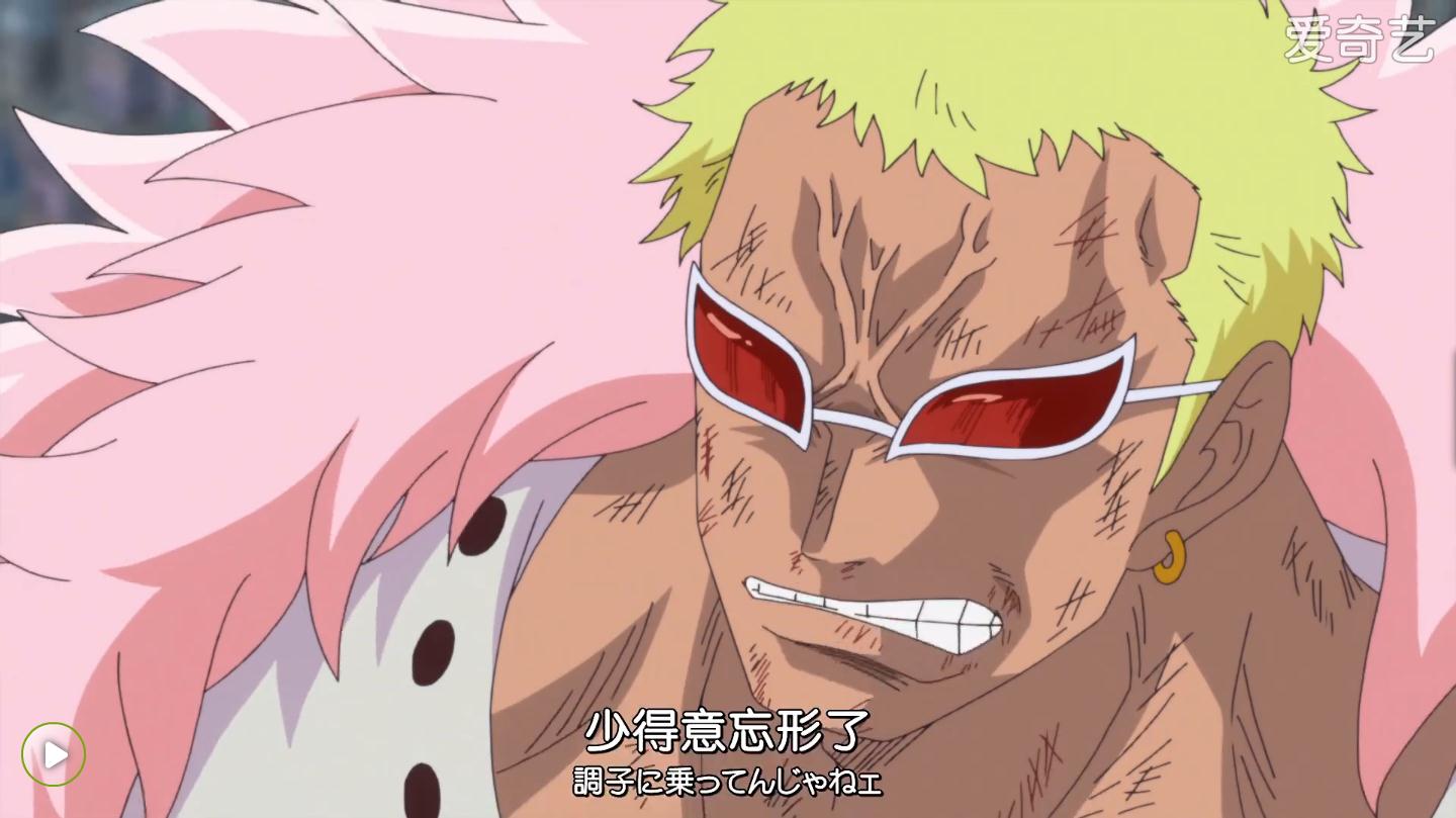  p>线线果实,日本漫画《海贼王》及其衍生作品里的 a target="_blank"