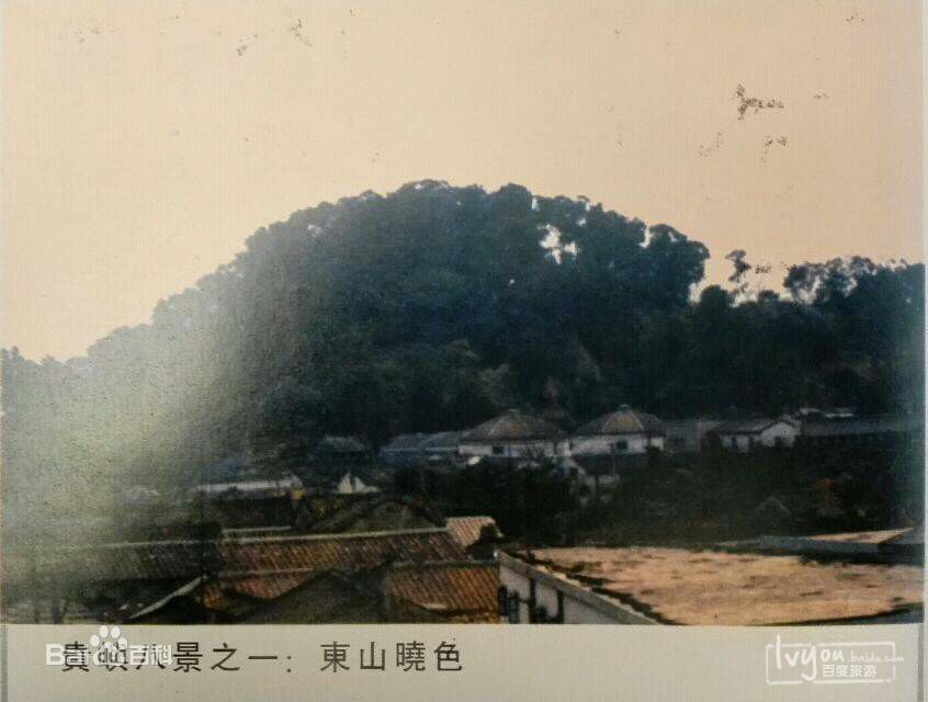 贵屿八景