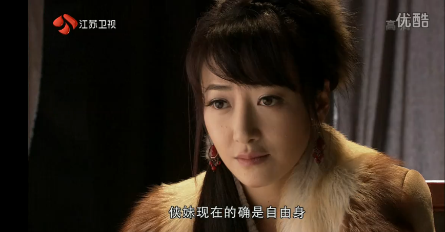 东北往事之江湖儿女