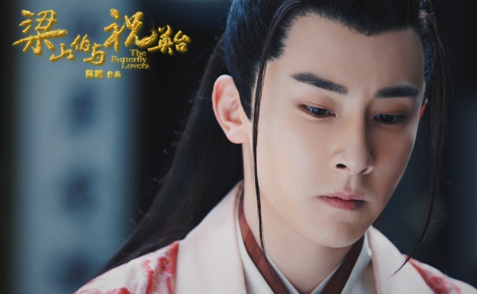  p data-id="gncqpox5k1">林枫松,1996年11月2