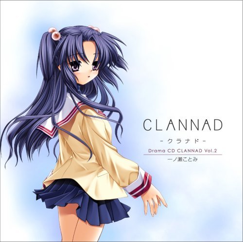 clannad