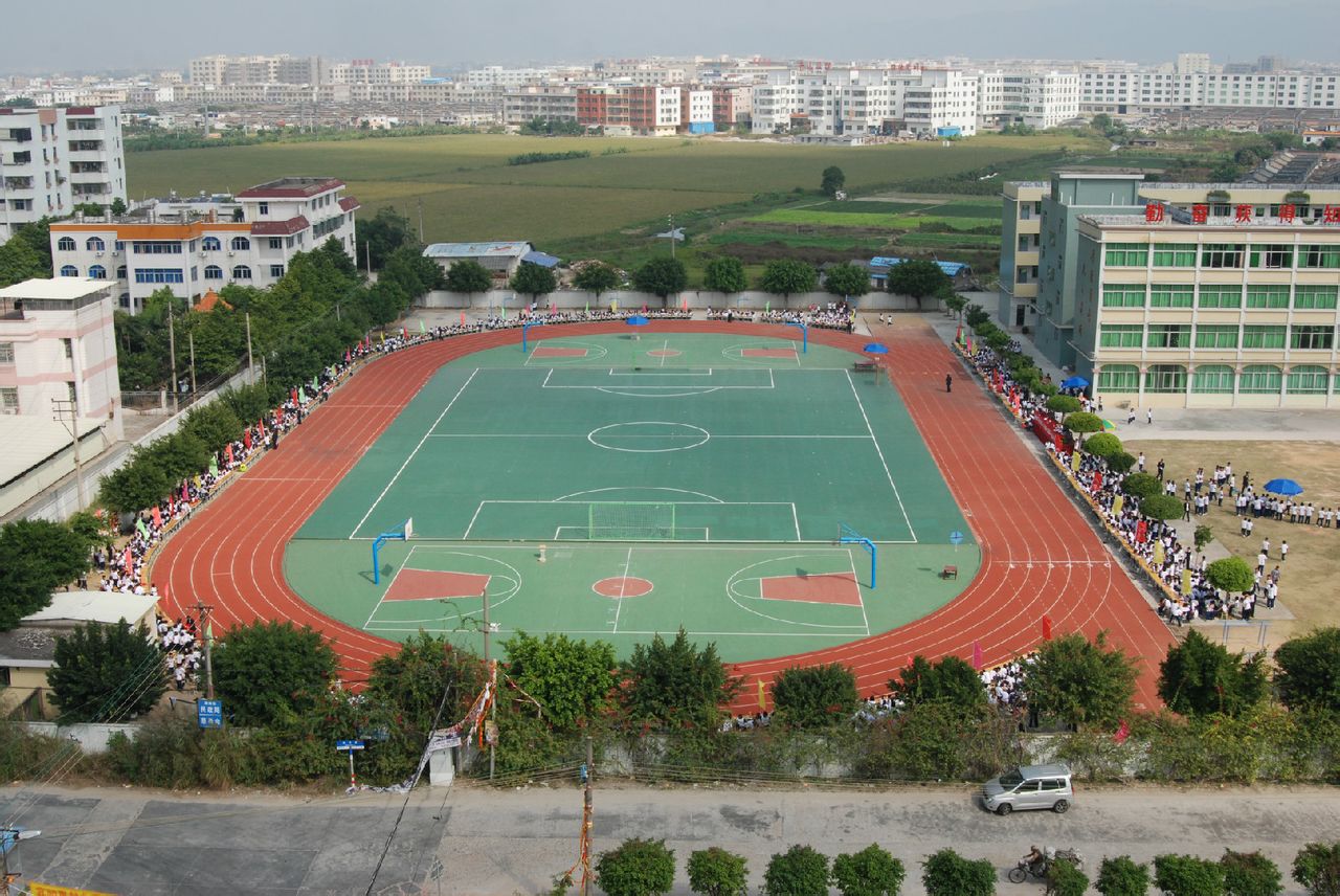 汕头市潮南实验学校