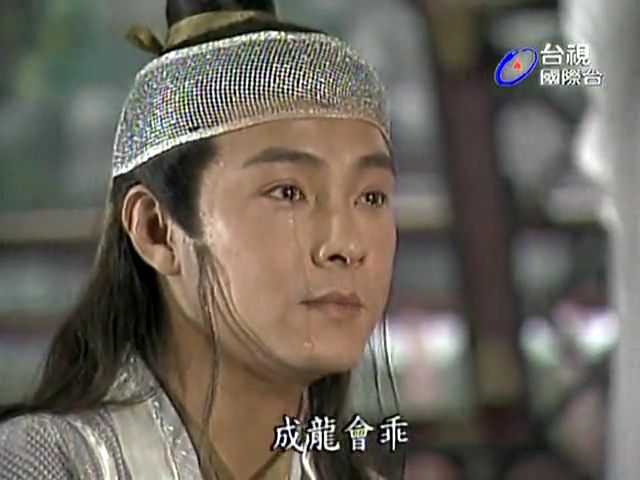 江湖小子