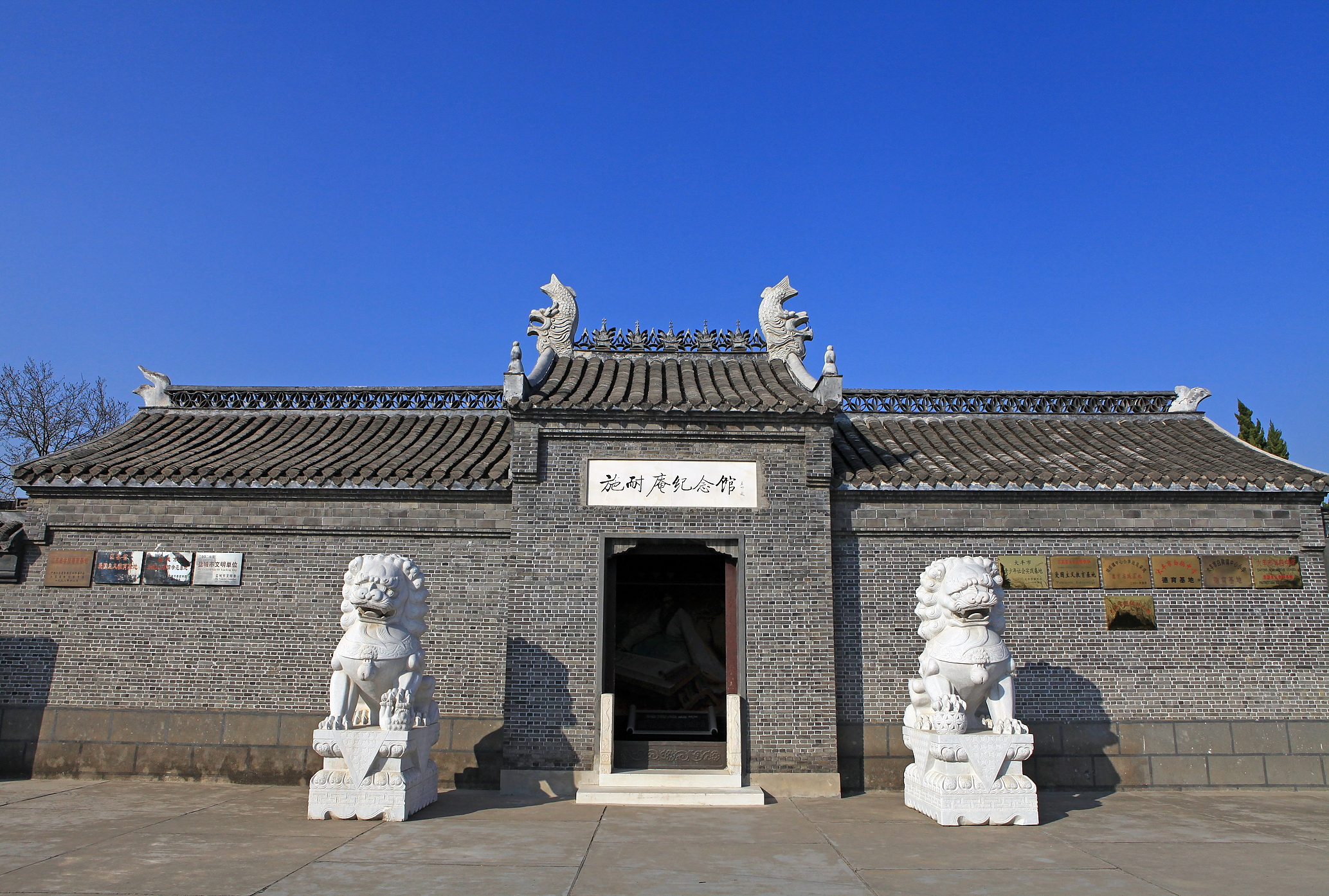  p>大丰区,江苏省盐城市 a target="_blank" href="/item/市辖区