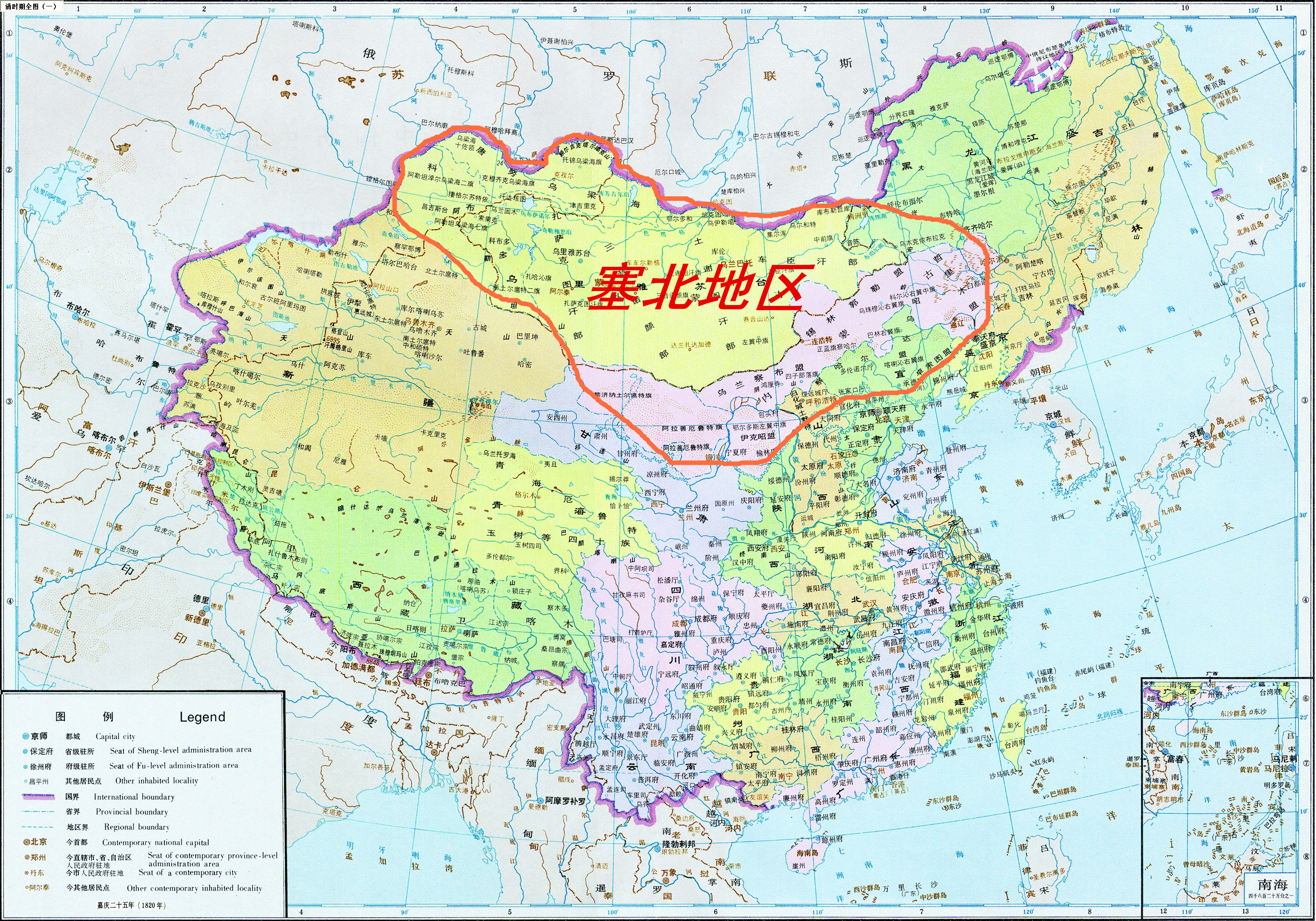  p>塞北,古代以 a target="_blank" href="/item/长城/14251" data