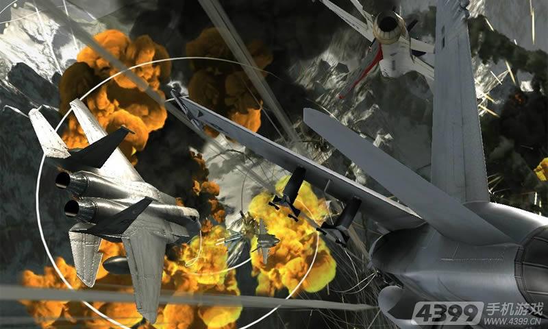 大空战 全网资源