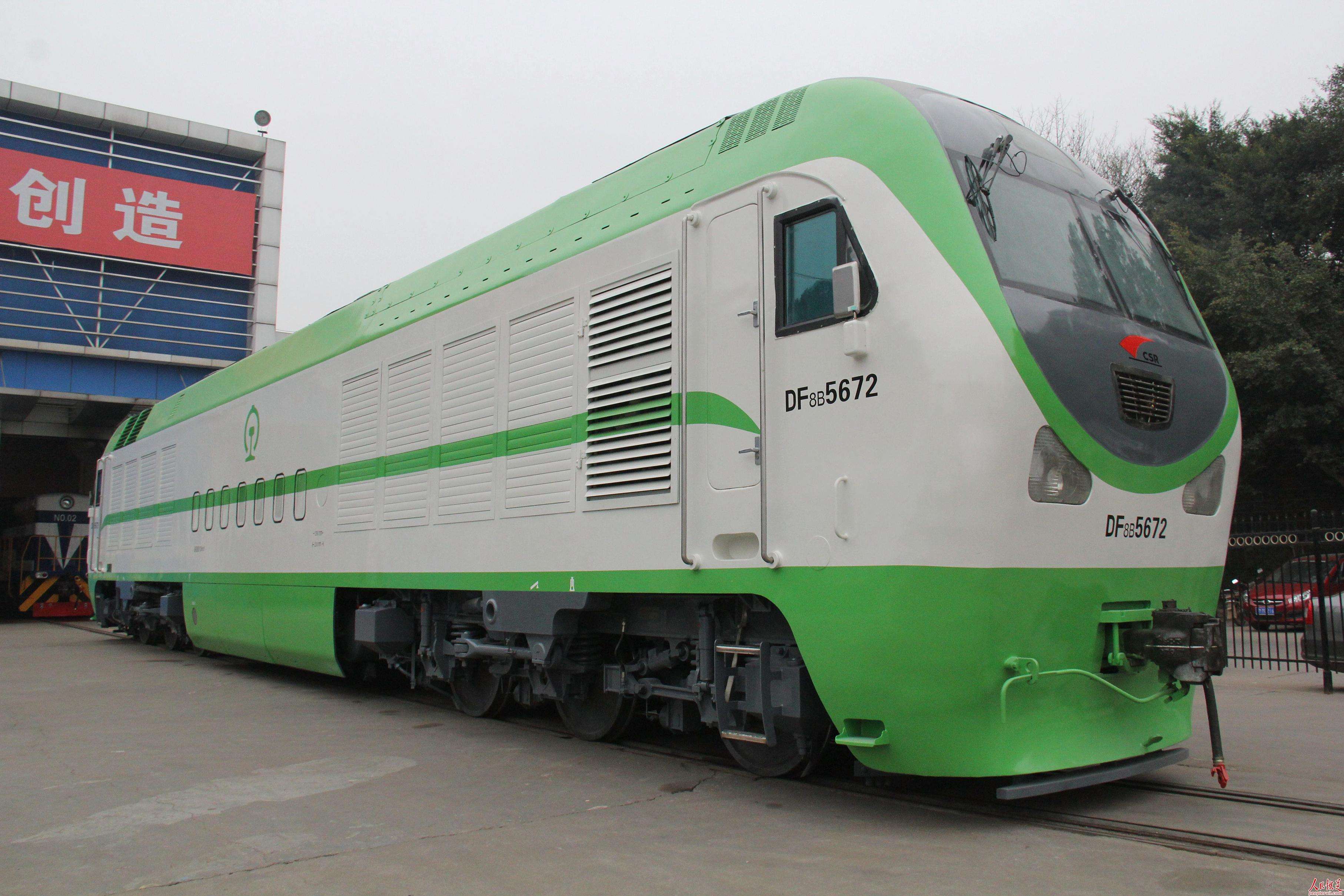 东风8bj型内燃机车