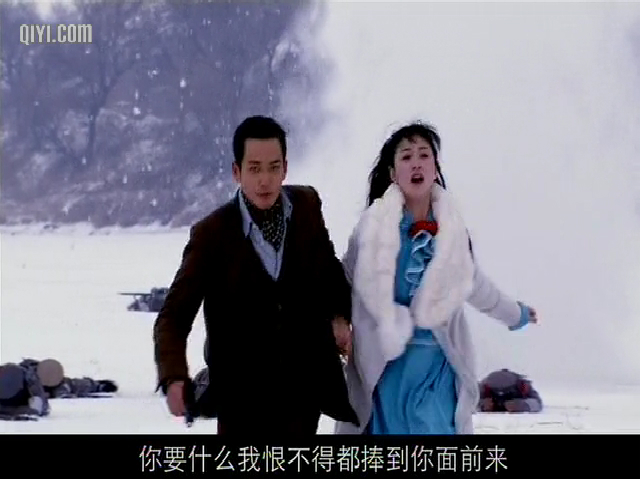 来不及说我爱你