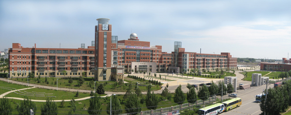 鹤壁市第一中学