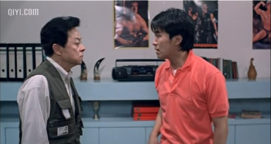 师兄撞鬼shixiongzhuanggui(1990)
