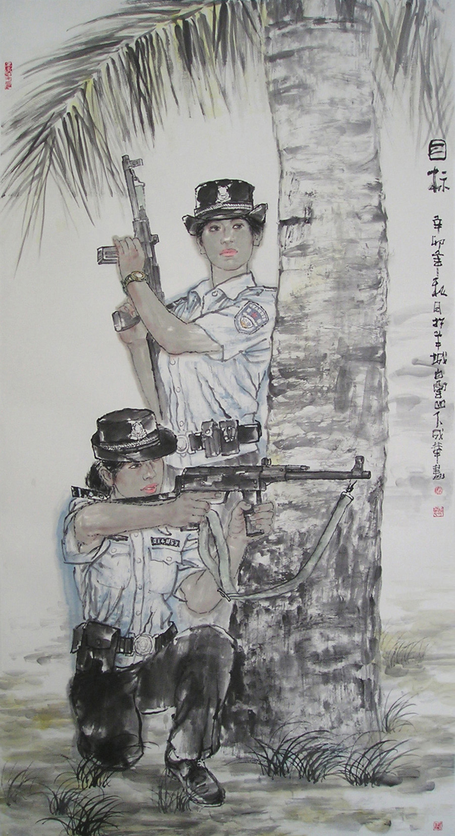 现为广州军区空军政治部文艺创作员, a target="_blank" href="/item