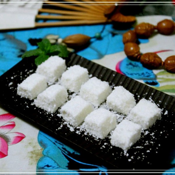 椰汁雪花糕