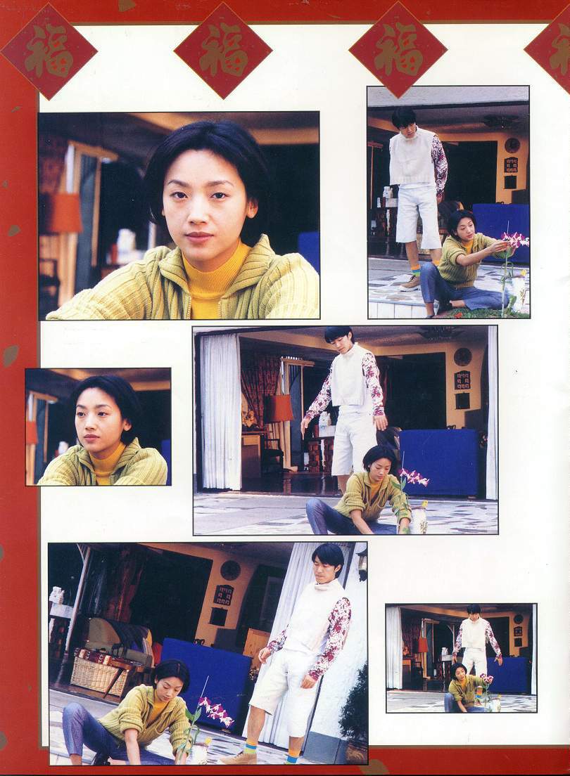 香港/128775" data-lemmaid="128775">香港 /a>上映的贺岁喜剧电影