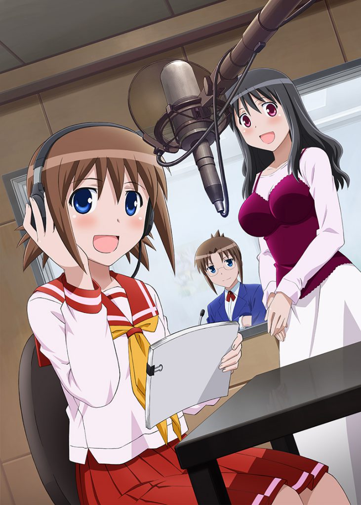  p>ova《声优初体验!》改编自绀野安须创作的同名漫画作品.