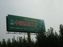 仁风镇gdp_仁风镇