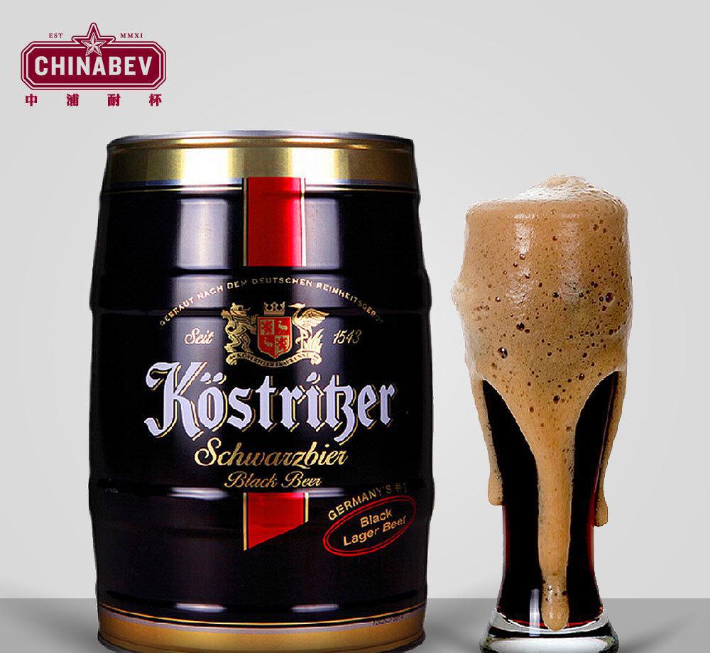 卡力特黑啤
