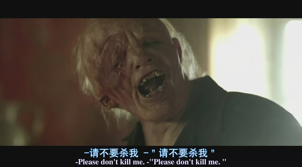  p>《隔山有眼》(the hills have eyes)是由 a target="_blank" href=