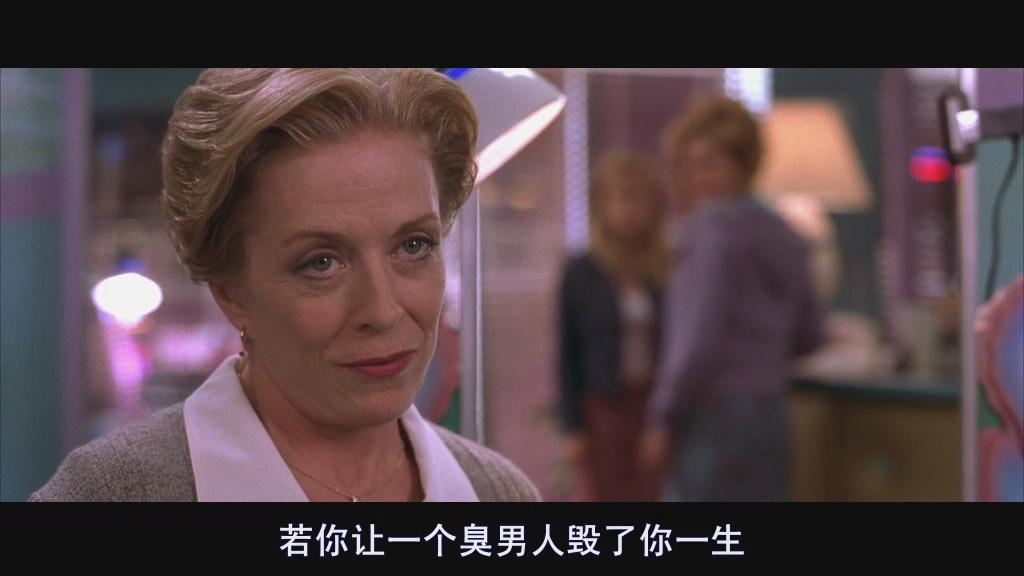  p>《律政俏佳人》是由 a href="#" data-lemmaid="2232989">米高梅