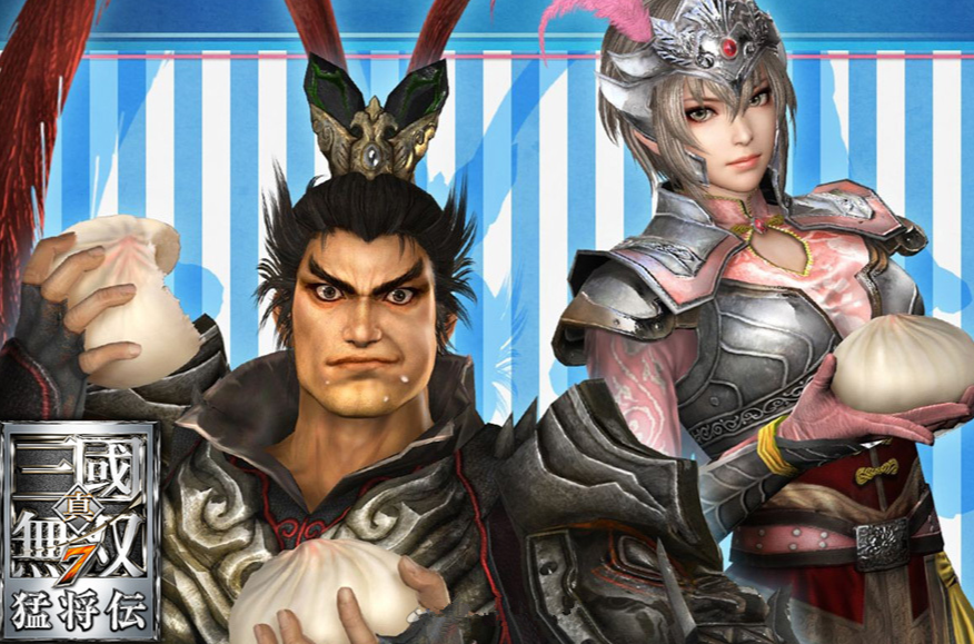 真·三国无双7猛将传