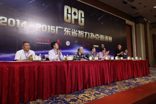 gpg_百度百科