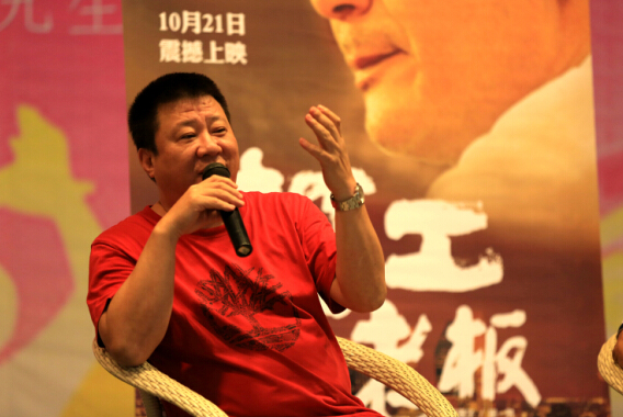 moviekids film assocation