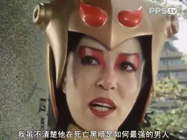  p>《大战队风镜v》(日文:大戦队ゴーグルファイブ), a target="