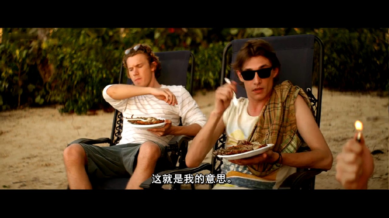 尸骨无存3零号病人