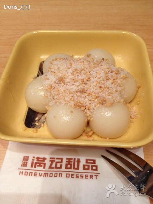  p>满记甜品(思明南路店)是一家甜点饮品店,位于厦门思明区思明南路78