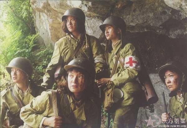 《三八线上的女兵》是我国2000年上映的一部电影,由 a target="_blank