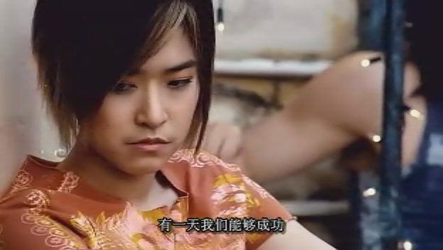  p>《怒火凤凰》(女拳霸2之怒火凤凰)是rashane limtrakul导演,杰佳