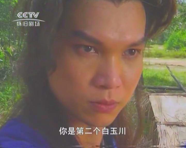  p>《莲花争霸》是罗庭,李南星,陈丽霞,杨锡彬执导的古装武侠片,由