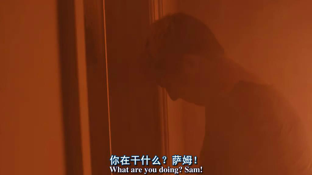 蝴蝶效应3:启示